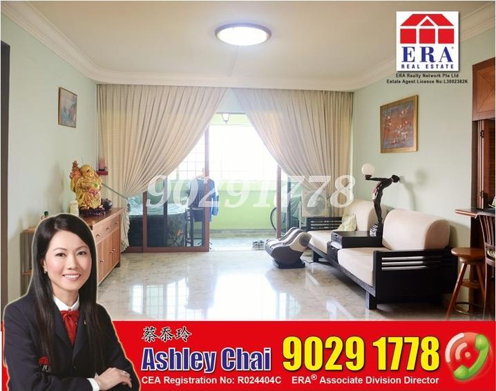 Blk 236 Pasir Ris Street 21 (Pasir Ris), HDB Executive #81610652